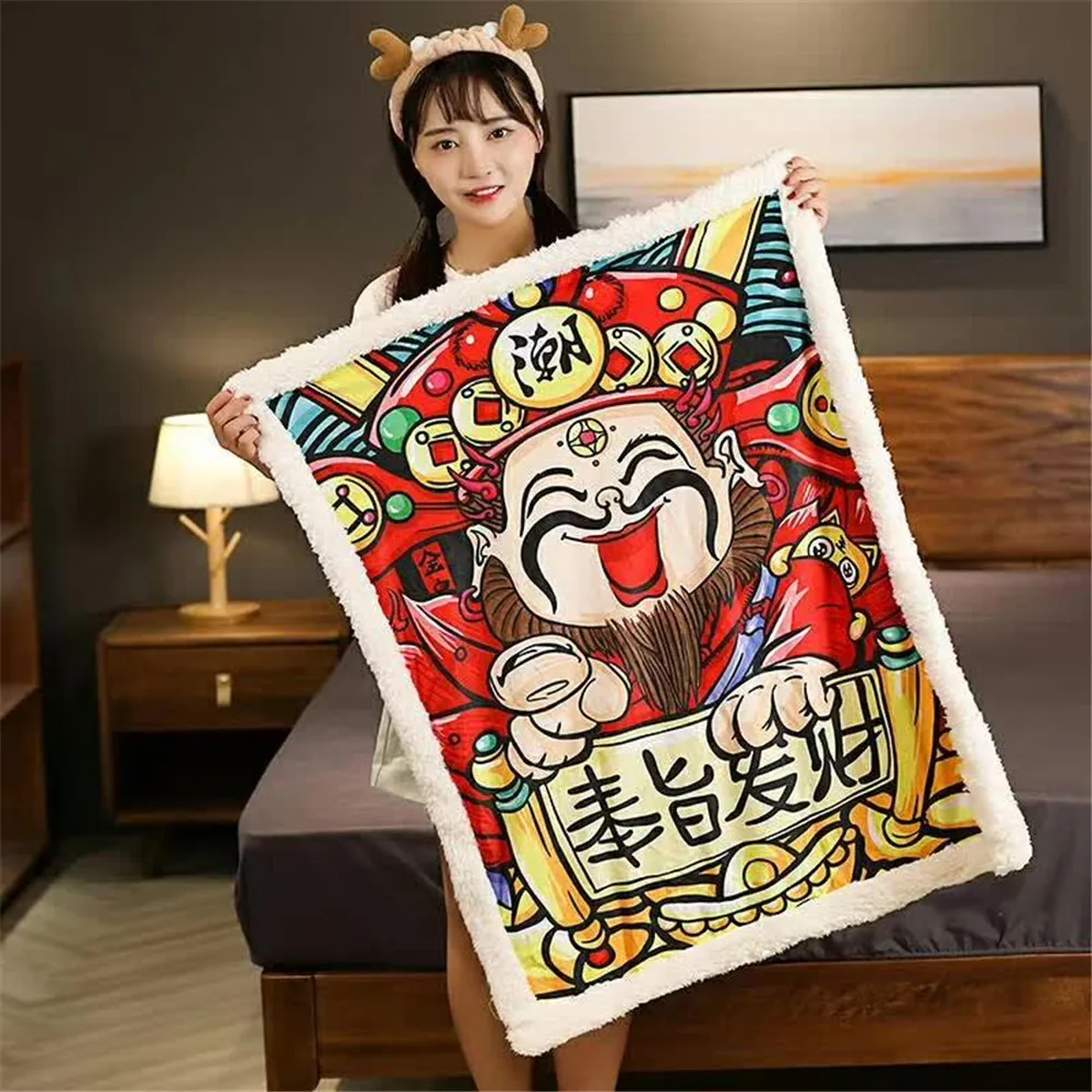 

Original National Style Retro Chinese Illustration Warm Blanket Plush Toys Flannel Blanket Air Conditioning Home Nap Blanket