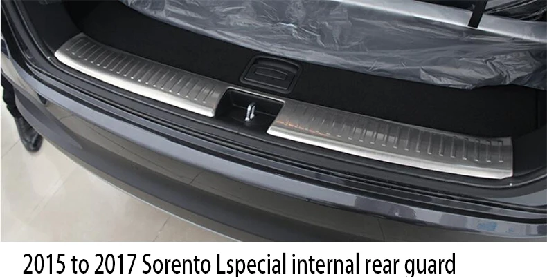 Стиль для KIA Sorento L аксессуары из нержавеющей стали защита заднего бампера Накладка 2 шт