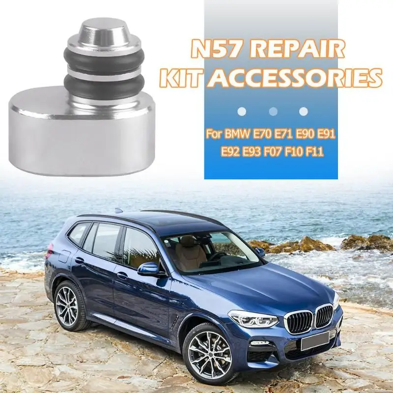 Swirl заслонка проба пустой замена для BMW N57 N57S 2 5 3 0 4 дизель |