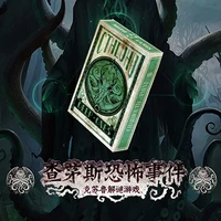 poker cards cthulhu poker collection rare limited collection limited poker cards gift great for magiccard games