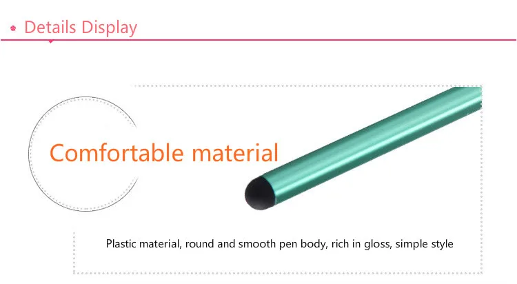 Универсальная стильная ручка для сенсорного экрана планшета емкостная модная