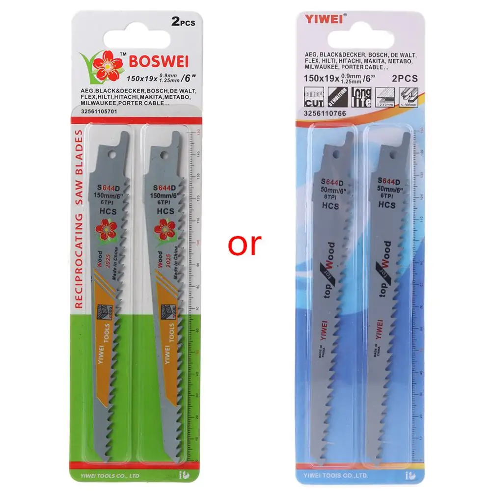 Комплект из 2 предметов прочные HCS с возвратно-поступательным движением пильные