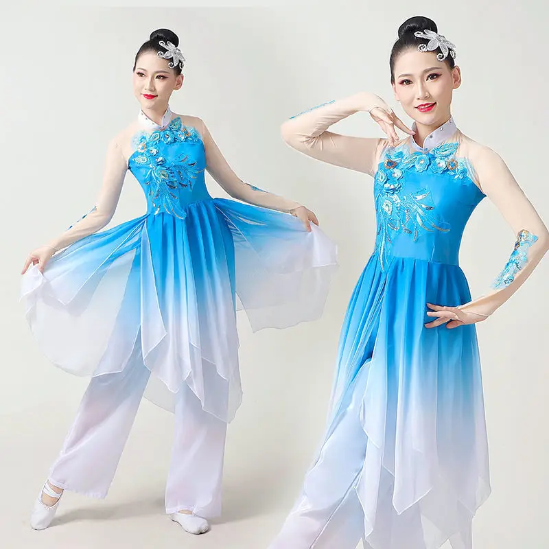 

New Chinese Folk Dance Set Performance Stage Clothes Modern Dance Suit Tops Long Pants Women Classical Dance Practice Costumes