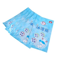 cooling gel patch body massage for relief headache fever muscle ache sprains great for children adult home accessories