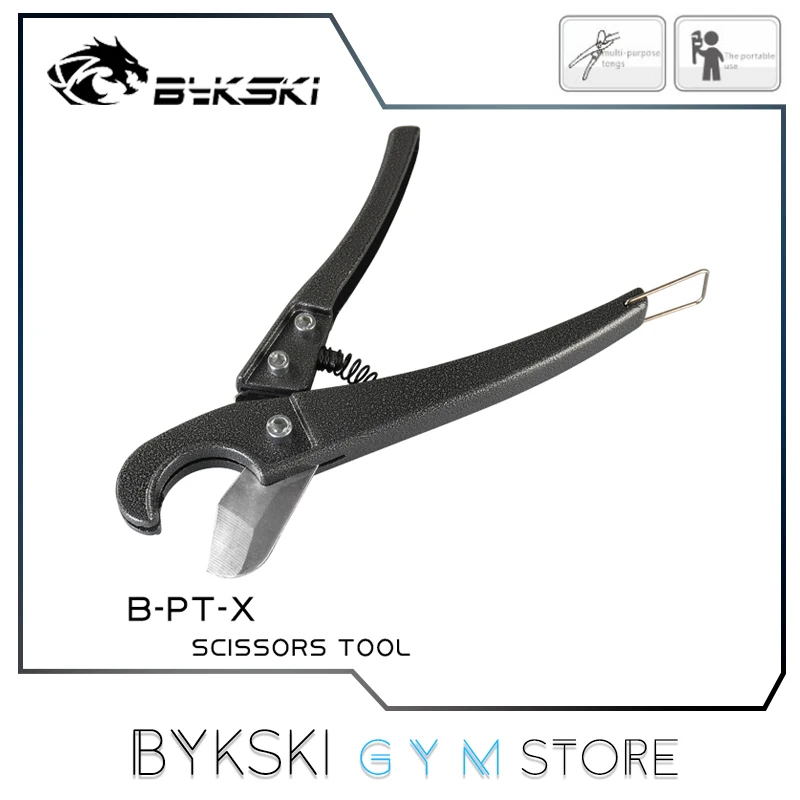 

Bykski Water Pipe Cutter For PVC,PE,PETG Tubing Quick Cutting, All Metal Material, B-PT-X