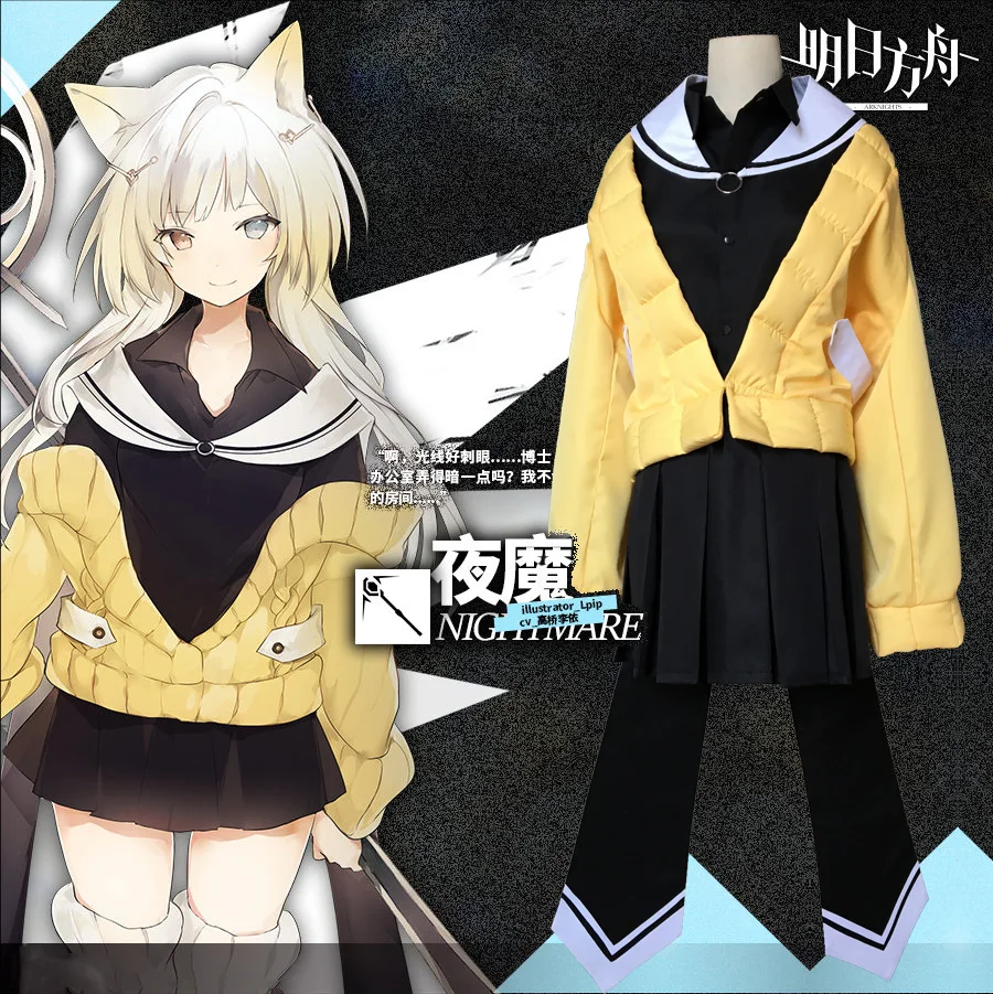

Game Arknights Nightmare Cosplay Costume Uniform Outfit full set Halloween Carnival Custom Made costume for women free ship