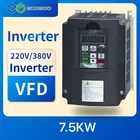 VFD11kw VF инвертор 220 В однофазные Вход безуходный 3-х фазный 380V Выход преобразователь частоты