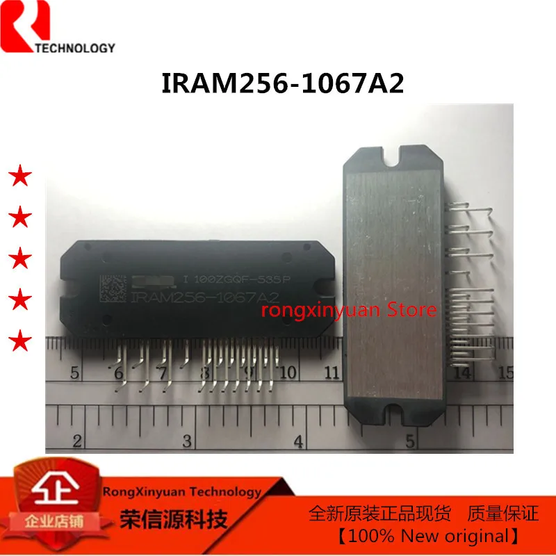 1 шт. IRAM256 1067A2 10A 600 В интегрированная Мощность модуль forAppliance привода приложений 100%