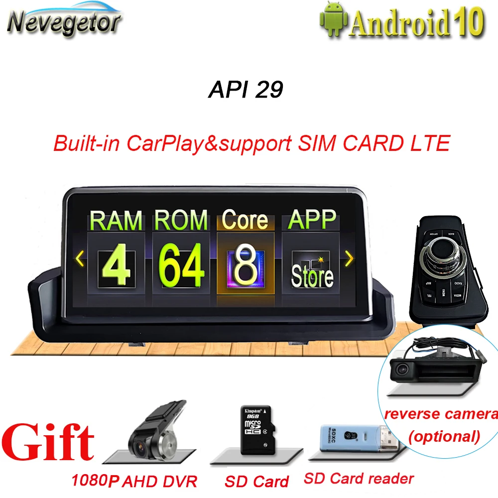 

10.25" Android 10.0 Qualcomm 8 Core Car Multimedia for For BMW E90 E91 E92 E93 2005 - 2012 Head Unit Multimedia GPS Navigation