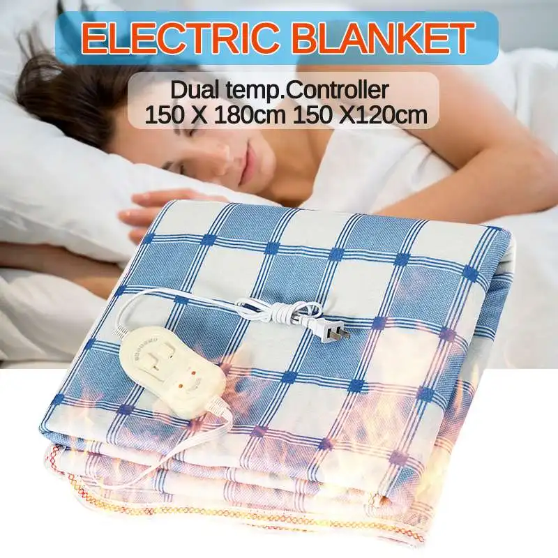 150x180 см Электрический Одеяло Температура Регулируемый ковры с подогревом коврик