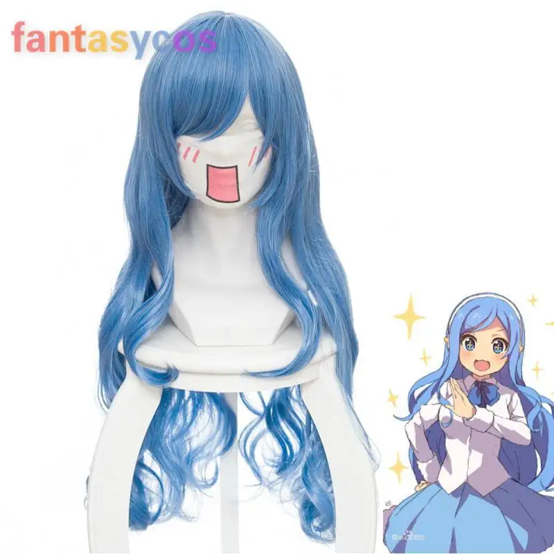 Тачибана сильфинфорд химуто! Термостойкий парик из синтетических волос для