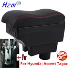 Подлокотник с отделением для хранения, с USB-интерфейсом, для Hyundai Accent, Tagaz