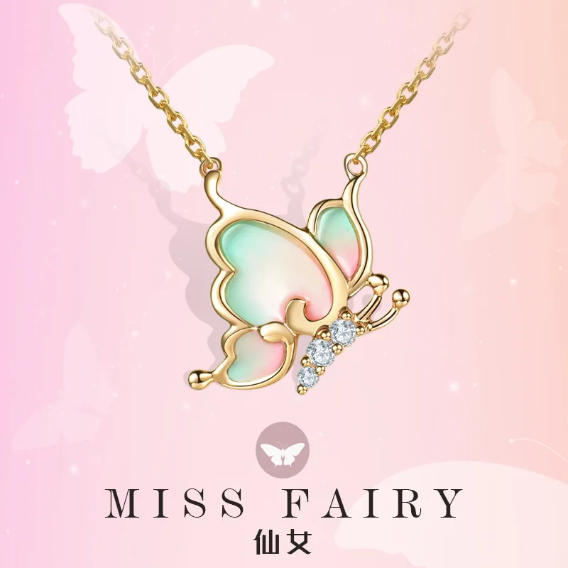 

S925 Necklace Female Minority Design Exquisite Enamel Pendant Japanese and Korean Style Butterfly Clavicle Chain