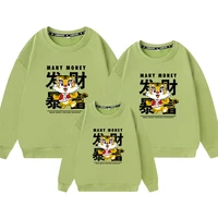 2021 new tiger sweatshirt family matching outfits clothing o neck terry cotton causal sweatershirts mother son tops