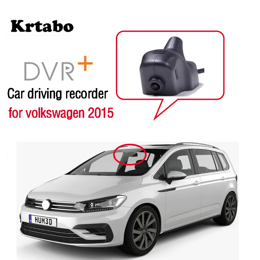 Автомобильный видеорегистратор для Volkswagen High с универсальным типом 2015