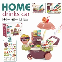 simulation ice cream candy trolley toys house play shopping ice cream candy cart house brain game kids toys children gift set