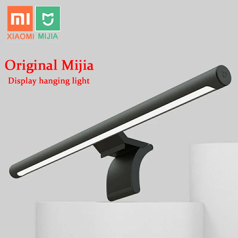 Настольная лампа Xiaomi Mijia складной светильник для чтения письма обучения защита
