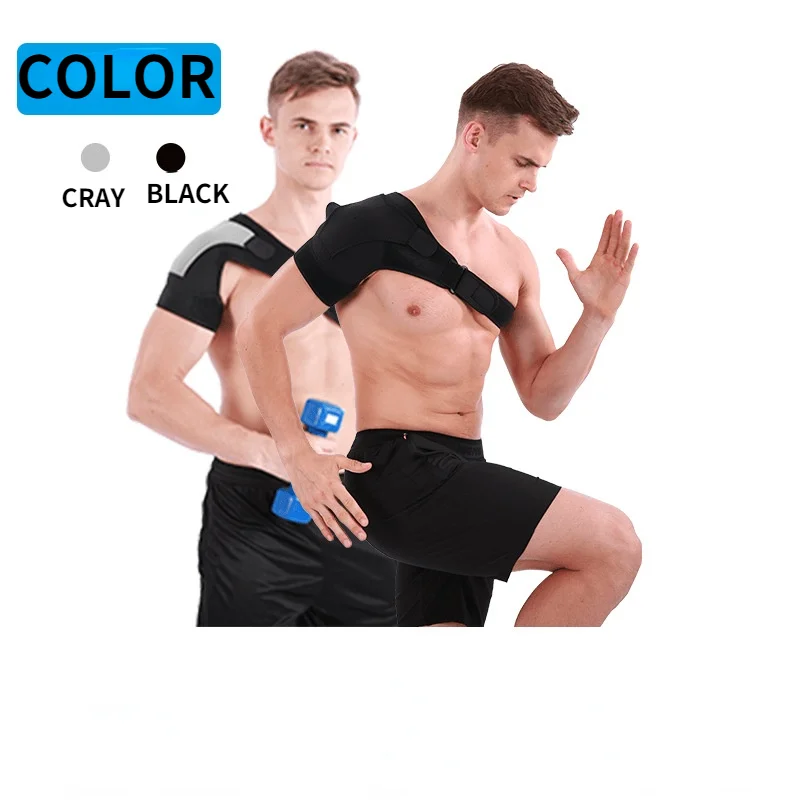 

Регулируемый спортивный ремень, Защита плеч, защита на одно плечо, фиксация