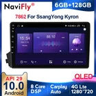 NaviFly 6 ГБ + 128 Гб 8-ядерный QLED 1280*720 Carplay Android 10,0 Автомобильный навигатор GPS радио плеер для Ssangyong Actyon Kyron 2005-2011
