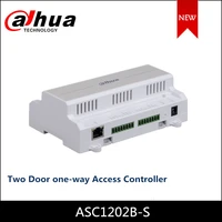 dahua two door one way access controller asc1202b s