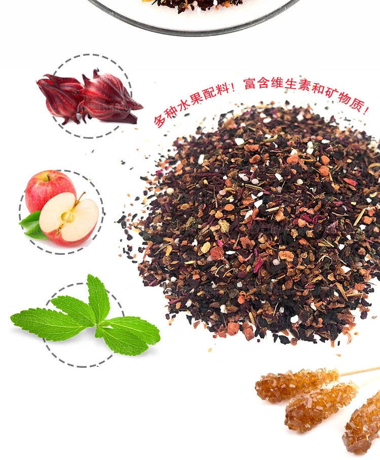 

3g*10pcs Pomegranate Cranberry(Fine Cut) Skin Care Mask DIY Raw Materials Tea Bag Luoshenhua, Apple, Sweet Leaf Tea, Food Flavor