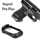 Glock PRO Plus алюминиевый Magwell для Glock 17 22 24 31 34 35 37 Gen 1-4