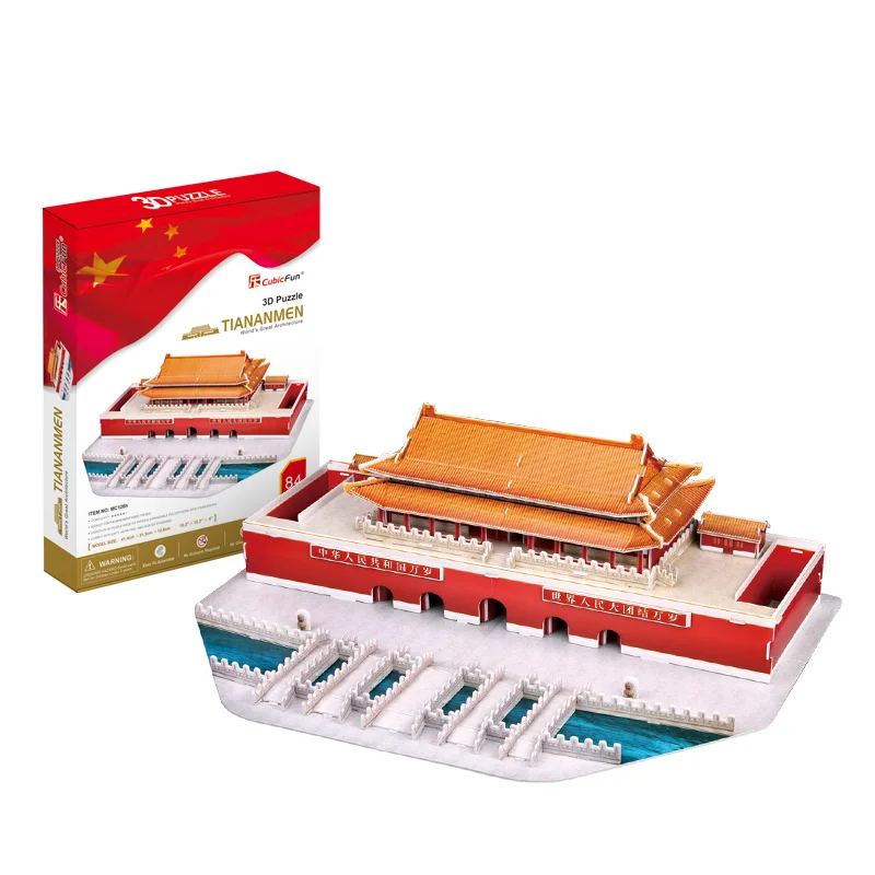 

Пазл бумажный для взрослых, оригинальная игра-головоломка Iq, развивающая игрушка для взрослых, AB50PT