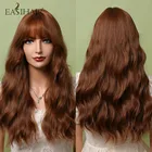 EASIHAIR длинные медовые коричневые волнистые синтетические парики с челкой вьющиеся волосы парики для женщин повседневные натуральные волосы парики термостойкие