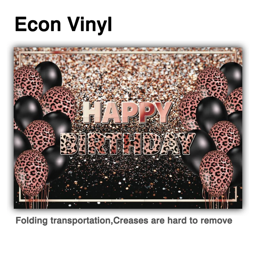 Allenjoy с днем рождения тематический фон розовое золото блестящий воздушный шар