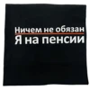Изображение товара 1