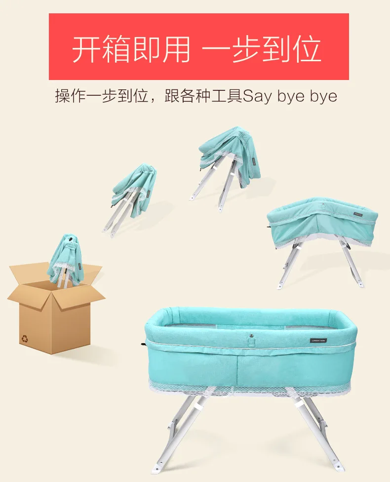 Baby Bed BB Baby Multifunctional European Portable Travel Cradle Bed Ultra-Light Folding Bed sleeping with mom