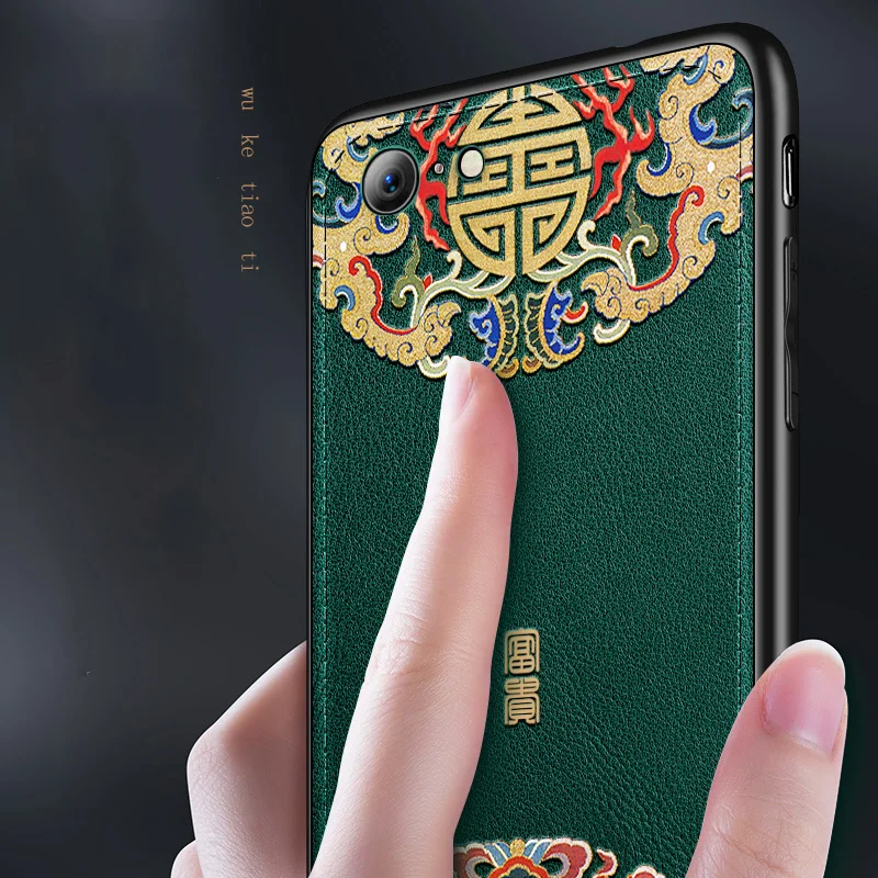 Рельефный кожаный чехол-накладка для iPhone 6s iPhone 6 6s плюс чехол специальный Китай стильные чехлы для телефона: Aixuan