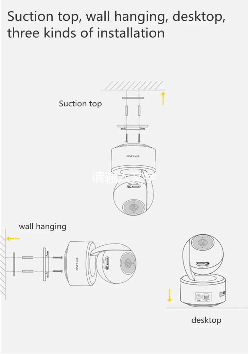 

TP-Link TL-IPC43AN-4G high definition 3 million pan-tai wireless all-network 4G network camera APP