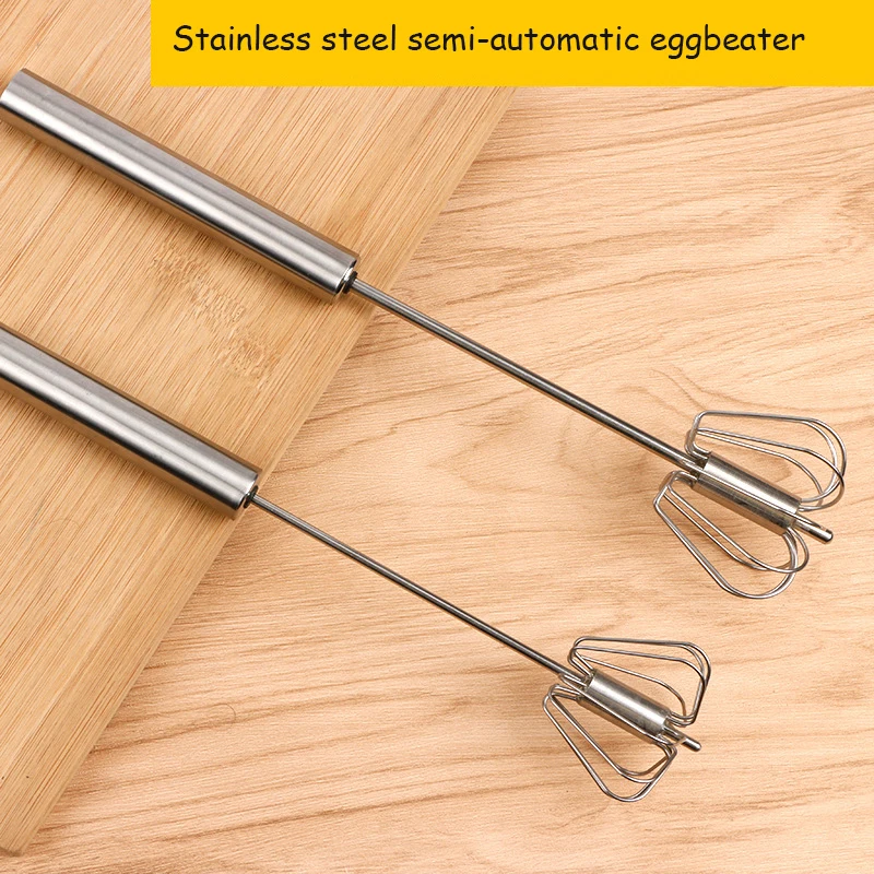 Домашние кухонные инструменты полуавтоматический венчик для взбивания яиц
