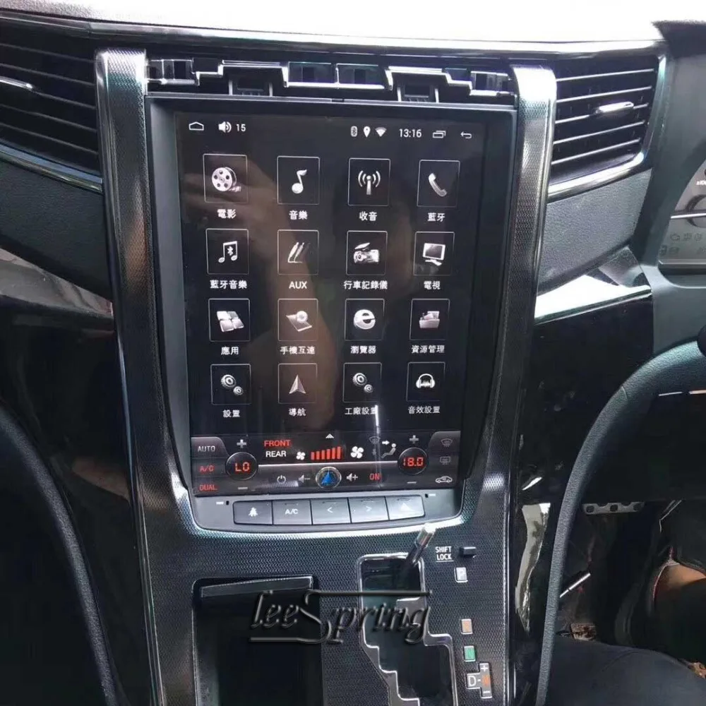 12 1 дюймов Автомобильная интеллектуальная система автомобильный мультимедийный