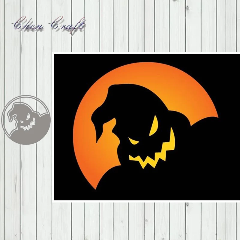 Монстр круг металлические высекальные формы трафарет для скрапбукинга &quotсделай