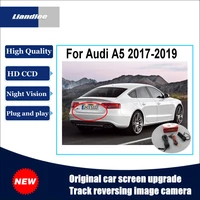 liandlee car track handle camera for audi a5 2017 2018 2019 original car screen upgrade reversing camera plug and play