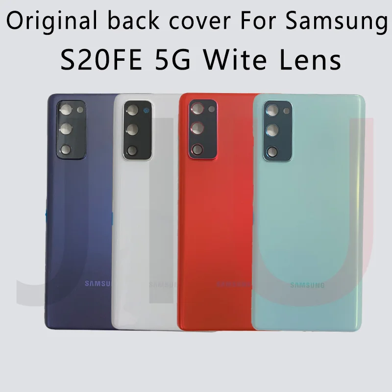 Для SAMSUNG Galaxy S20 FE 5G задняя крышка для аккумуляторной батареи корпус чехол S20fe