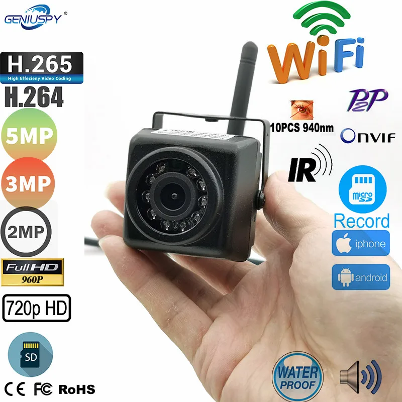 Водонепроницаемая наружная ИК Wi-Fi IP-камера 1080p 720p 960p 3 Мп 5 нм с аудиовходом и