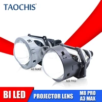 taochis a3 a3 max m8 m8 pro biled projector lens 6000k 3 0inch hella 3r high beam low beam for carlight upgrade retrofit lights
