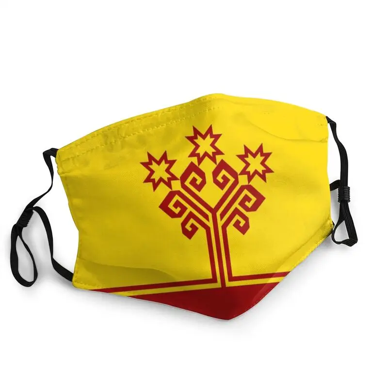 

Маска унисекс для лица с флагом Chuvashia, дышащая маска для мужчин, защита от пыли