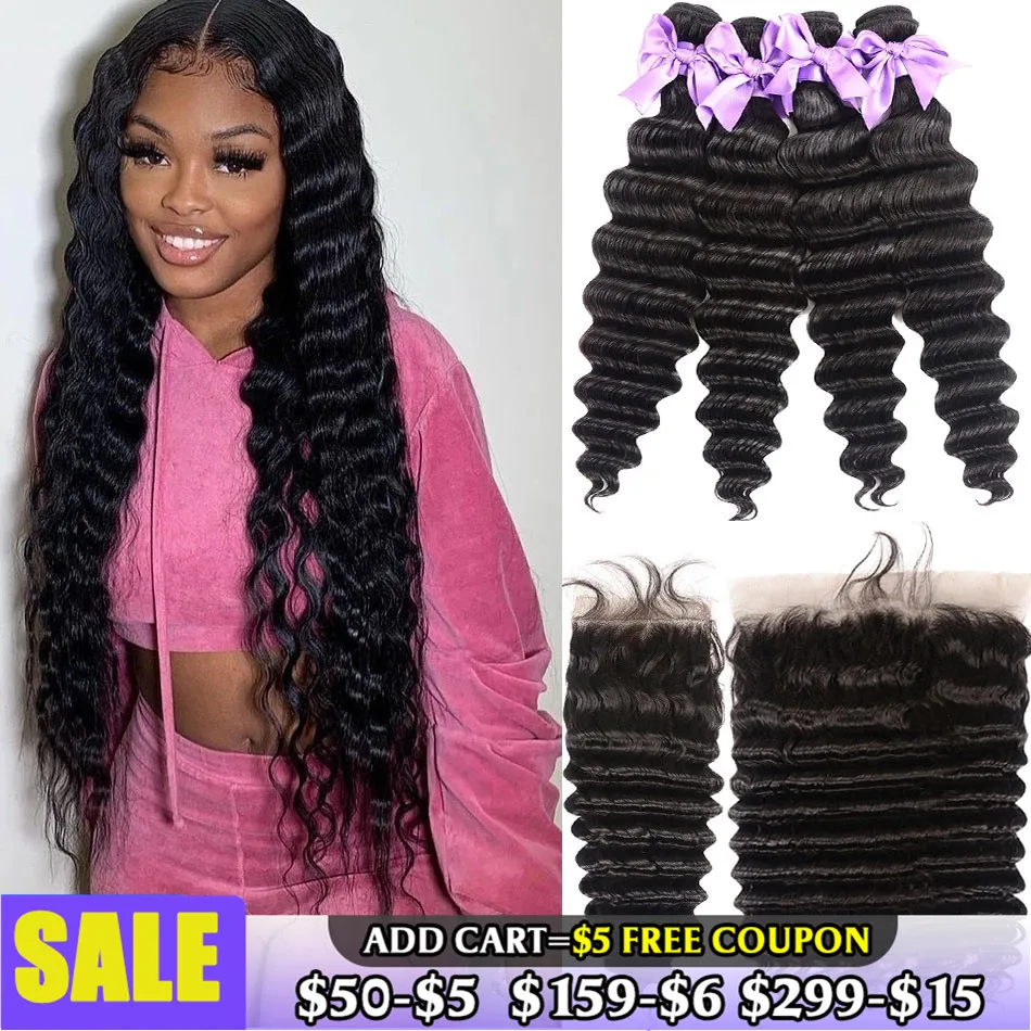 

Laritaiya Brazilian Loose Deep Wave Hair Bundles With Frontal 100% Human Hair 2/3 Bundles With Closure Lace frontal With Bundles