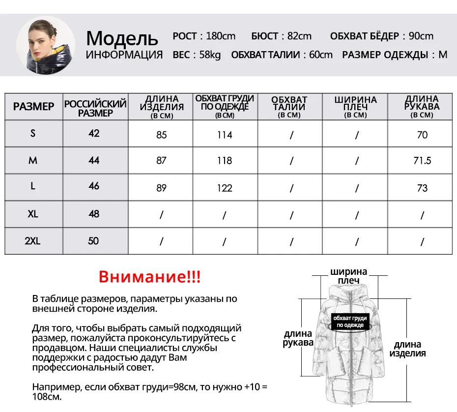 ICEbear2019 Новая зимняя женская куртка с капюшоном Женское пальто мода женская одежда высокого качества хлопок одежда бренд одежды GWD19504I