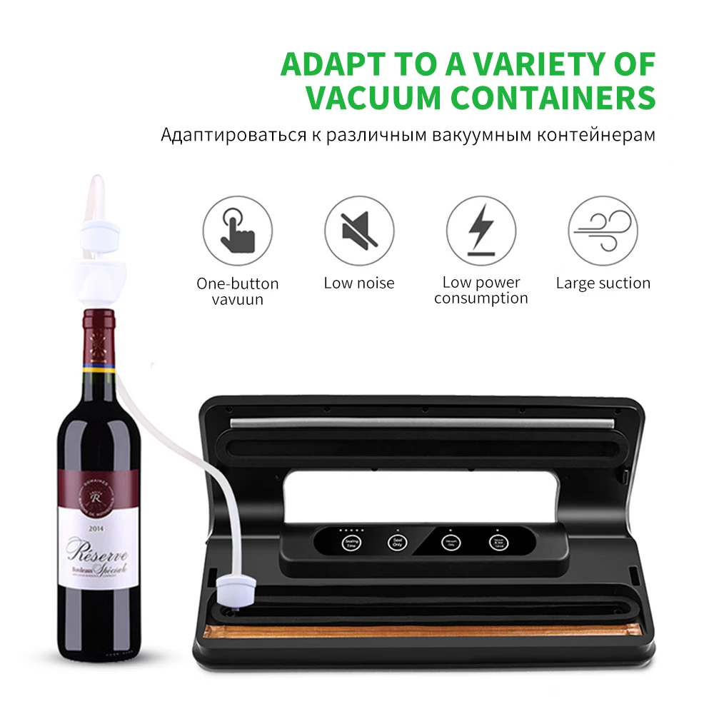 Вакуумный упаковщик FUNHO для бытовой пищевой вакуумной упаковочной машины 15