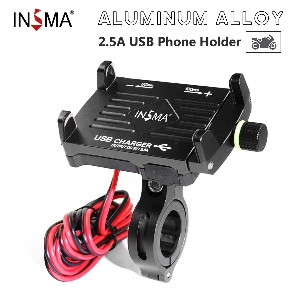 Алюминиевые подставки для велосипеда с USB портом|Подставки и держатели| |