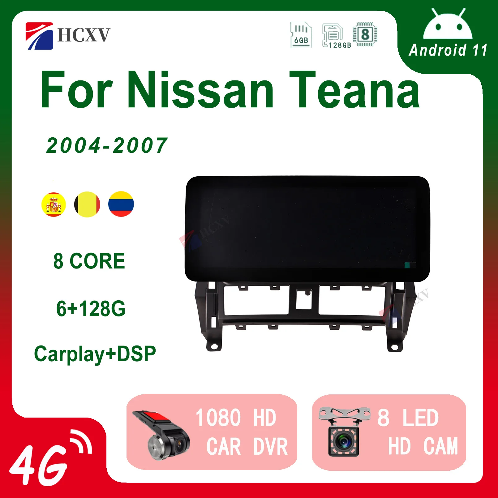 

Автомобильный радиоприемник HCXV Android для Nissan Teana 12,3 ''Carplay, автомобильный DVD мультимедийный плеер, телефон с GPS-навигацией, автомобильная стере...