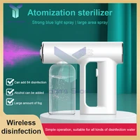 250mml wireless electric disinfection sprayer 4 blue light antibacterial lights nano level atomization disinfection machine