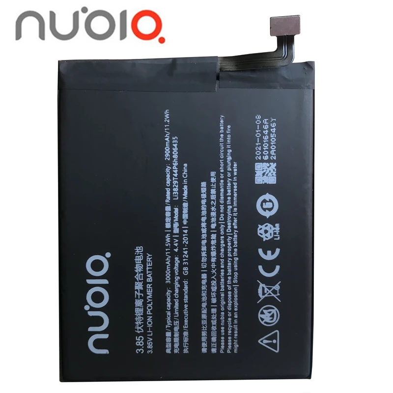 Nubia Оригинальный Новый 3000mAh Li3829T44P6h806435 для ZTE Z11 NX531J / M2 Play NX907J Lite Youth Edition аккумулятор