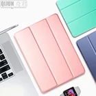 Чехол для планшета Apple ipad Air 2020, 10,9 дюйма, новый кожаный чехол с подставкой и функцией сна