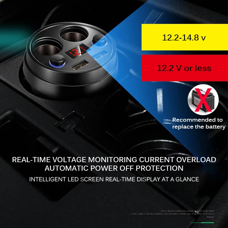 Многофункциональное автомобильное зарядное устройство адаптер питания с 2